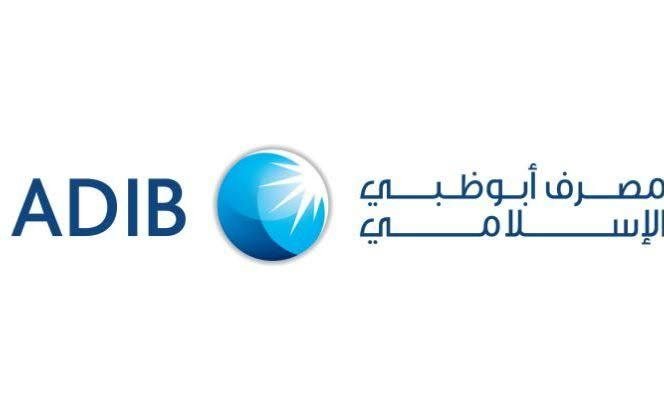 لوجو الشركة