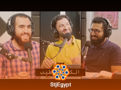 سلسلة الأخلاق | الكلم الطيب والسب (الشتيمة) | وعي