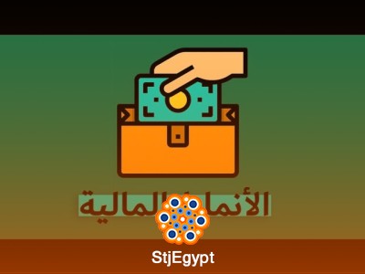 ملخص كتاب "ابن عضلاتك المالية: تسعة تمارين سهلة لتحسين علاقتك بالمال" – جوان سوتكن