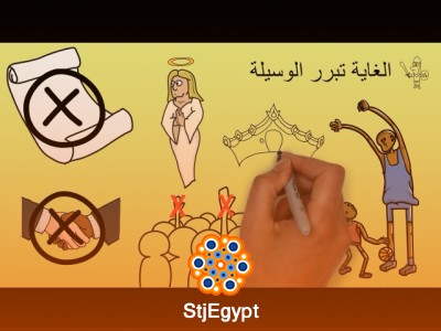 الأمير – نيكولو مكيافيلي