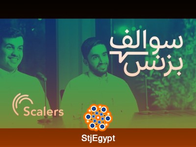 سالفة بزنس التدريب - سكيلرز | بودكاست سوالف بزنس