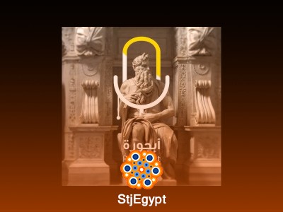 بودكاست أبجورة - راضي عن نفسك؟: كيف نصل إلى الرضا الداخلي؟