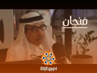 التاريخ السياسي لدول الخليج العربية: تحولات القوة والتأثير | بودكاست فنجان