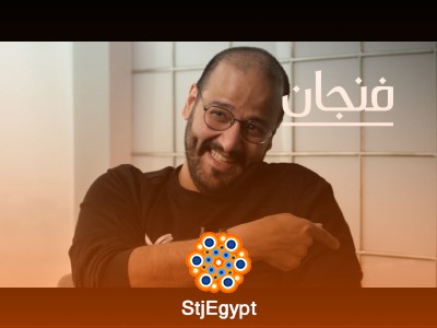 عن صناعة الدراما الخليجية: التحديات والطموحات مع عبدالمجيد الكناني | بودكاست فنجان