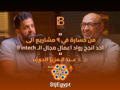 من الفشل إلى النجاح في الـ Fintech | قصة عبدالعزيز الجوف - PayTabs