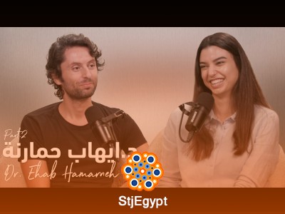 "كيف تصنع التغيير من البزنس؟ مع المدرّب إيهاب حمارنة | استراتيجيات لتحسين عملك مع سارة رفاعي"