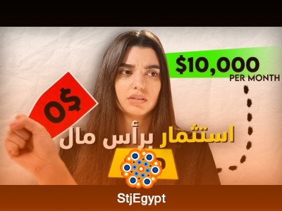"كيف تستثمر في علامتك التجارية الشخصية لتحقيق الربح؟ اكتشف الخطوات الآن!"