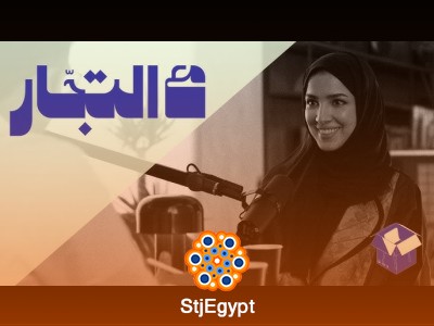 "التسويق المجاني! استراتيجيات فعّالة لزيادة الوعي بمتجرك دون تكلفة"
