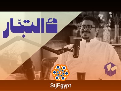 "كيف تبيع منتج طازج عبر الإنترنت؟ استراتيجيات لنجاح البيع الإلكتروني للمنتجات الطازجة"