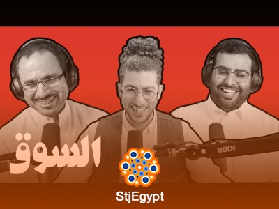الحرب على صناع المحتوى والنقلة النوعية للميتافيرس: ماذا يحدث في عالم التقنية؟ | بودكاست السوق