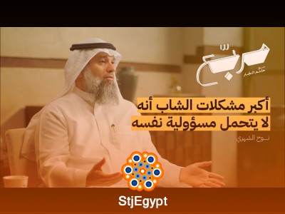 لماذا التشتت سبب للاكتئاب عند الشباب؟ | كيفية التغلب على التشتت النفسي | بودكاست مربع