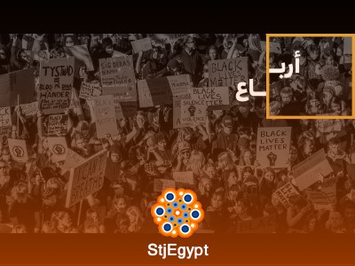 استيراد القضايا من الخارج | تأثير القضايا العالمية على المجتمعات المحلية | بودكاست أرباع