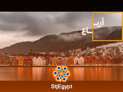 النرويج: بين الادخار والازدهار الاقتصادي | كيف حققت النرويج توازنًا اقتصاديًا رائعًا | بودكاست أرباع
