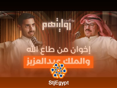 "تاريخ الخليج في القرن العشرين: تحولات وأحداث مفصلية مع عبدالكريم المجهول | بودكاست روايتهم"