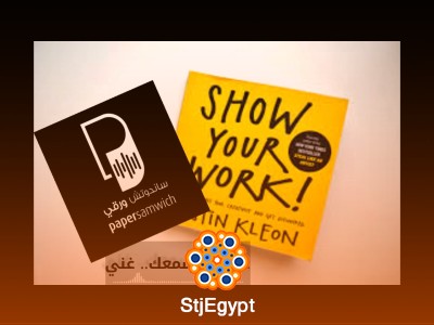"عشان نسمع.. غني: كيف يعبر الصوت عن الروح؟"