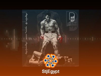 "الحياة في الحلبة: كيف تواجه التحديات وتخرج منتصرًا؟"