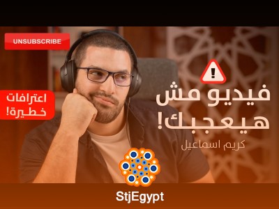 "فيديو لن يعجبك!!! اعترافات صريحة عن الحياة المهنية مع كريم إسماعيل | بودكاست بهدوء"