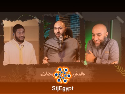 عالمغرب ليلة 11 رمضان: كيف نستمر في تعزيز عبادتنا خلال الليلة الحادية عشر من رمضان؟