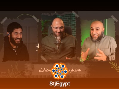 عالمغرب ليلة 20 رمضان: كيف نُحسن عبادتنا في العشر الأواخر من رمضان؟