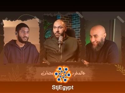 "عالمغرب ليلة 28 رمضان: كيف تحيي ليلة 28 بعبادات تقربك إلى الله؟"