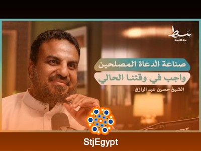 "كيف هدى الله سبحانه وتعالى النبي ﷺ بالقرآن في دعوته؟ أسرار ودروس هامة"