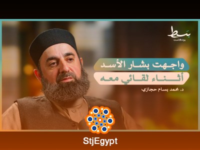 "كواليس الثورة في حلب: فتاوى وتجربة القضاء الشرعي في ظل الحرب"