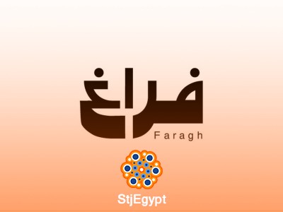 قصيدة قدّام أمير قلبت حياته! عبدالهادي أبو دية يروي اللحظة اللي غيّرت كل شيء
