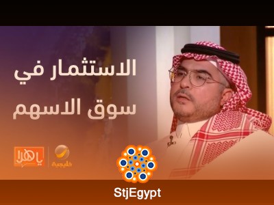 "إنجاز تاريخي في يناير! +17.64% أرباح بعنا الذهب عند القمة وتأثير ترامب على الفوركس"