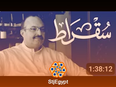 أمير منطقة عسير: تطوير المنطقة وتحقيق رؤية السعودية 2030 | بودكاست سقراط مع الأمير تركي بن طلال