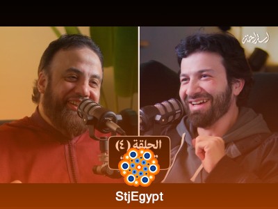 كيف تعتني بقلبك؟ استمع للحلقة الرابعة من بودكاست "استراحة" مع أحمد عامر