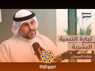 هل نحن ضحايا الثرثرة الرقمية؟ أ.قتادة الميعان يكشف تأثير وسائل التواصل الاجتماعي على حياتنا في بودكاست البساط أحمدي