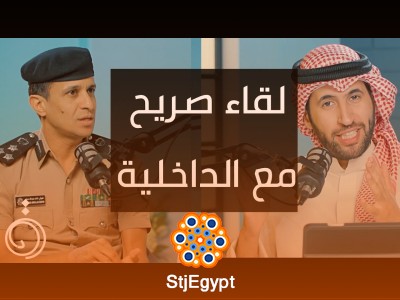"قيمة المخالفات الجديدة: العميد خالد العدواني يشرح تفاصيل التغييرات في المخالفات المرورية بالكويت"