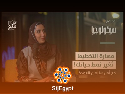"كيف تخطط لتحقيق أهدافك؟ استراتيجيات علمية لتحديد مسار حياتك!"