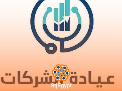 الدكتور إيهاب مسلم يفتح صندوق أسراره: كيف تبني مشروع ناجح من أول خطوة؟ – عيادة الشركات ج8