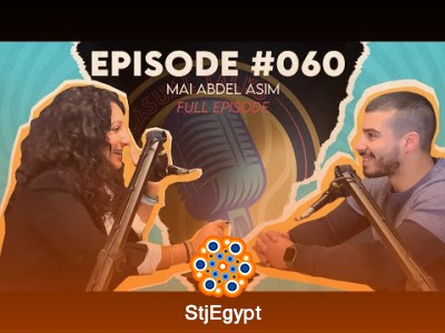 مي عبد العاصم تكشف: كيف تواجه البنت المواقف الصعبة وتتخطاها؟
