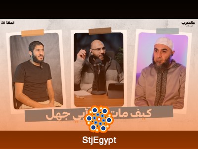 كيف مات ابن أبي جهل؟ القصة الكاملة لنهاية أحد أبرز أعداء الإسلام