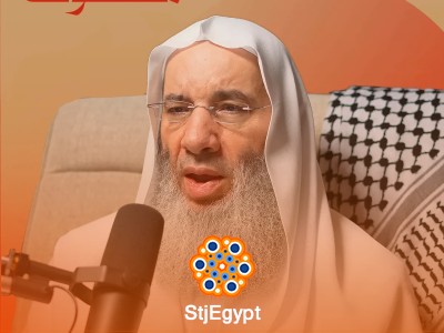 لماذا يبتلي الله عباده؟ دروس من الشيخ محمد حسان حول الصبر والرضا