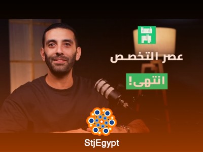 إزاي تبني فريقك في زمن الذكاء الاصطناعي وتحصل على أفضل النتائج