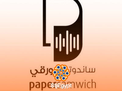 أكثر من مجرد لغة: الجزء الأول | بودكاست ساندوتش ورقي