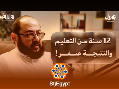 مدرسة أم مصنع؟ كيف حوّلنا التعليم إلى شهادة بلا روح؟ – د. عبد القادر عمور