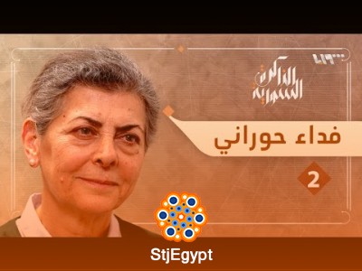 أكرم الحوراني وموقفه من الوحدة وعبد الناصر وانقلاب الثامن من آذار | الذاكرة السورية
