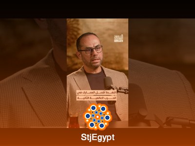 الصراع العالمي القادم: الصين وأمريكا وحرب النفط والطاقة | بودكاست الشرق