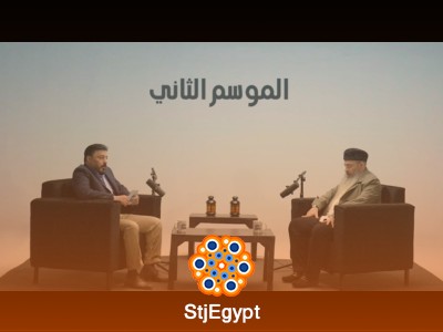 انطلاق الموسم الثاني من توأم رمضان – الحلقة 9 مع عمرو عبد الجليل