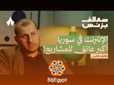 كيف نجح تطبيق توصيل سوري رغم الحرب والعقوبات