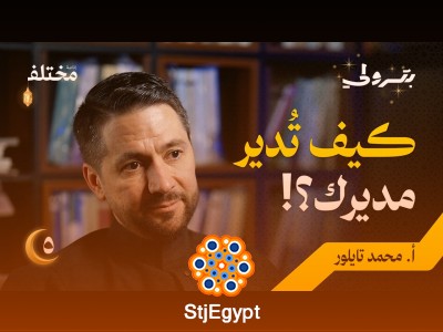 الموظف الجديد: كيف تصمد في سنواتك الأولى بالعمل وتبني مسيرة مهنية ناجحة؟ | بودكاست بترولي