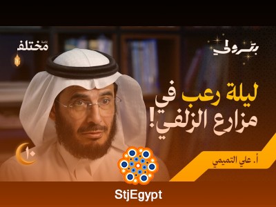 من مدرس كيمياء إلى مليون متابع: كيف تحولت المعرفة إلى تأثير واسع؟ | بودكاست بترولي