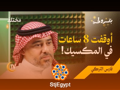 لماذا غيّر فطور فارس اسمه؟ 10 سنوات من إدارة المطاعم وبناء الهوية التجارية | بودكاست بترولي