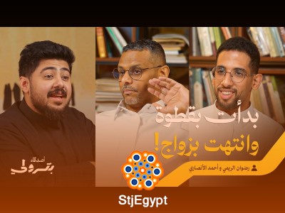 كواليس الستاند أب، ذائقة الجمهور، وأسرار البدايات الصعبة | أصدقاء بترولي
