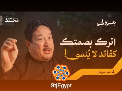 كيف تقود 4 أنماط مختلفة من البشر دون أن تفقد السيطرة | بودكاست بترولي