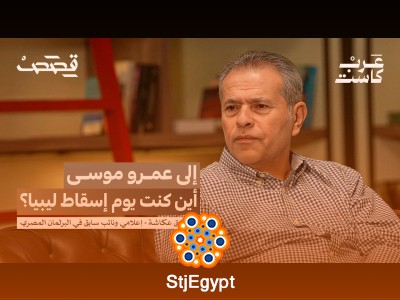 ما حدود الشعبوية في الإعلام؟ | د. توفيق عكاشة